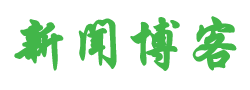 先鋒網