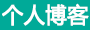 先鋒網